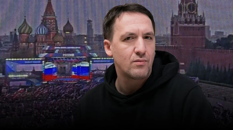 Изображение материала