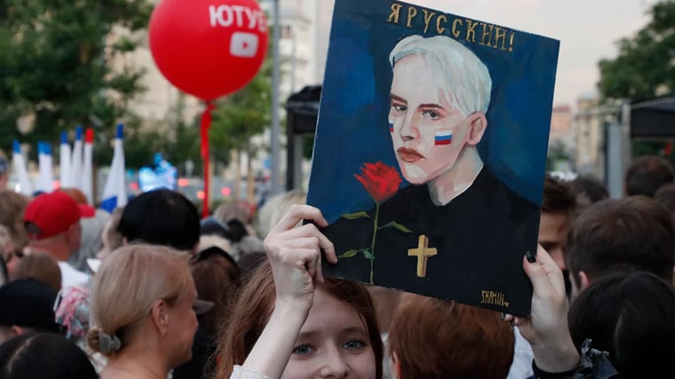 Изображение материала