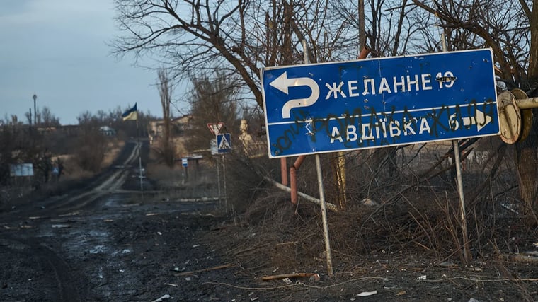 Изображение материала