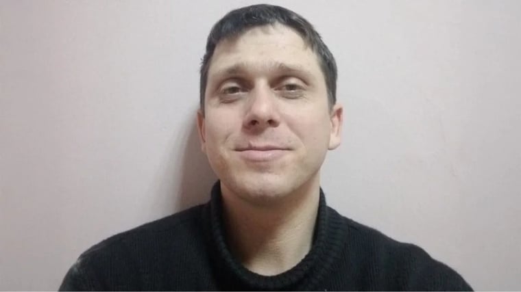 Изображение материала