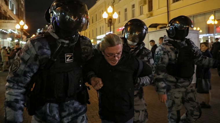 Изображение материала
