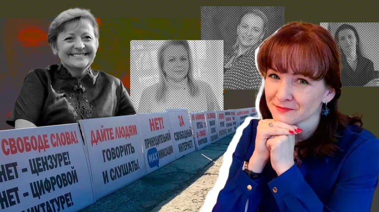 Изображение материала