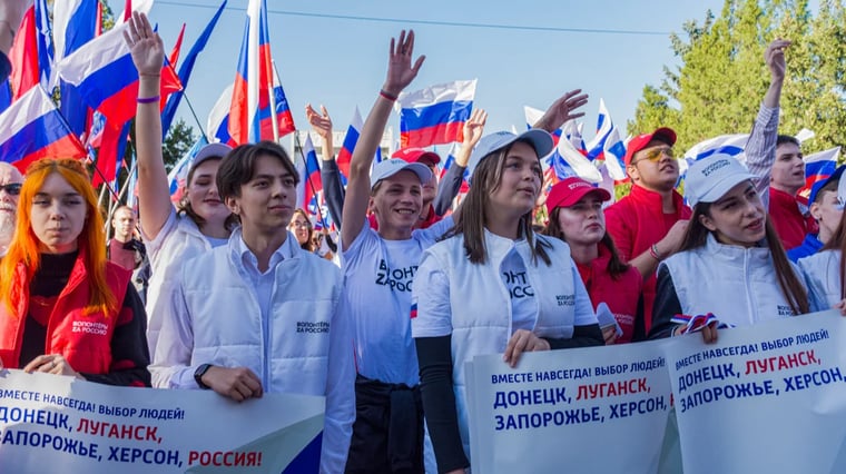 Изображение материала
