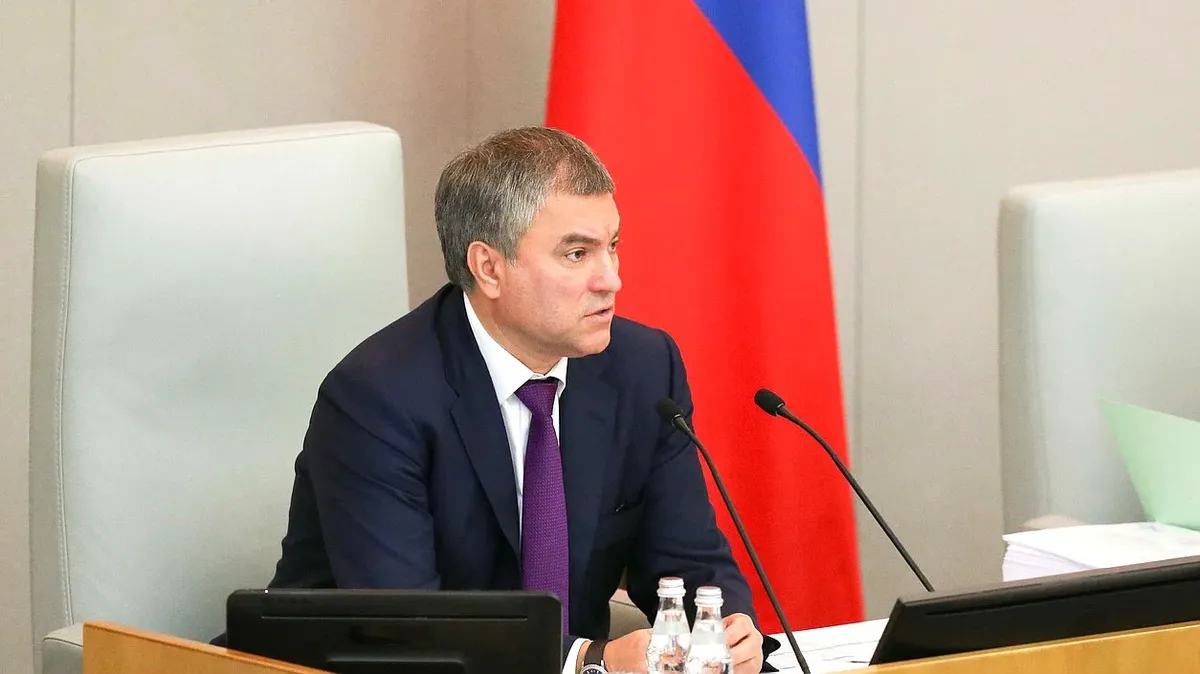 Вячеслав Володин. Фото: Wikipedia