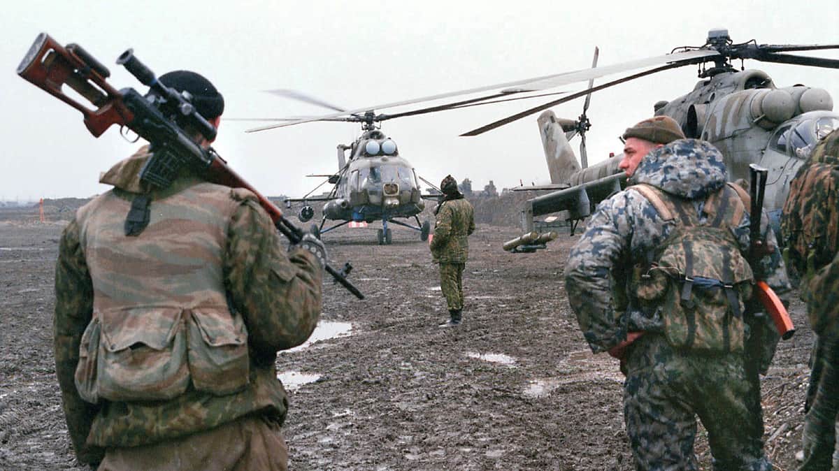 Контргерилья