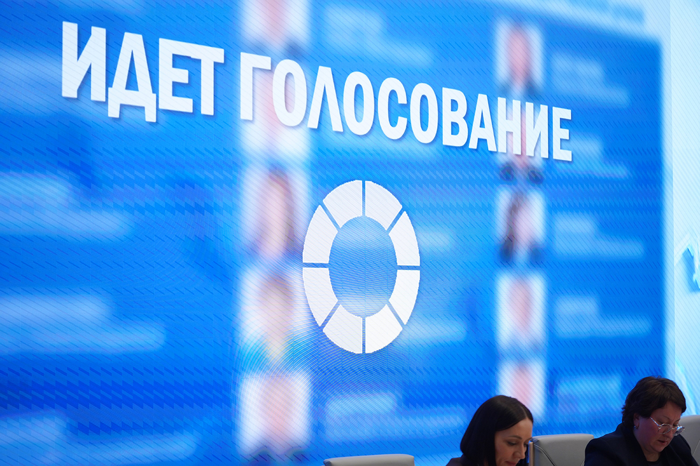 Первое заседание Центризбиркома РФ нового состава, Москва, 30 марта 2026 года. Фото: Александр Авилов / Агентство «Москва»