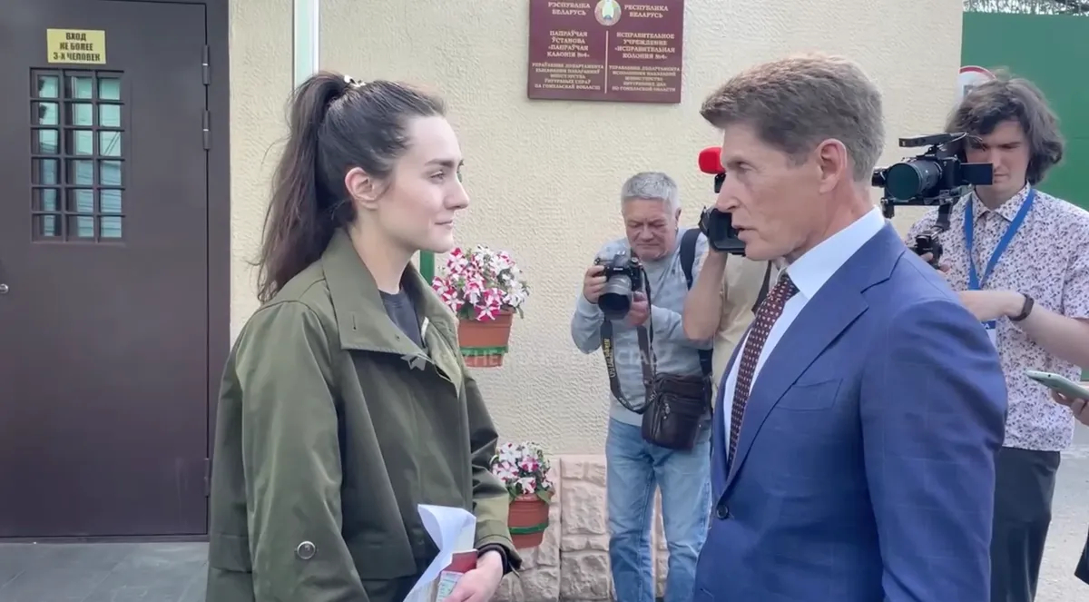 Sofia Sapega and Oleg Kozhemyako. Video screenshot