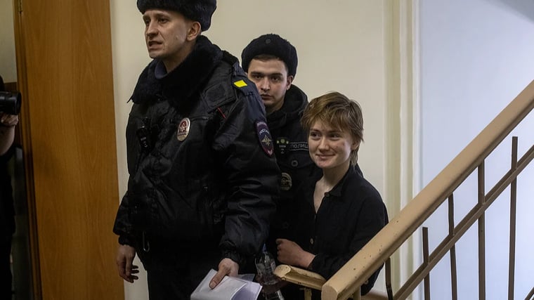 Изображение материала