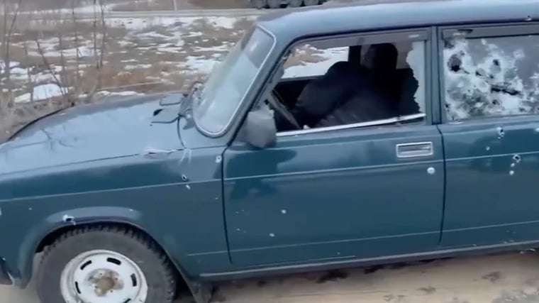 Изображение материала