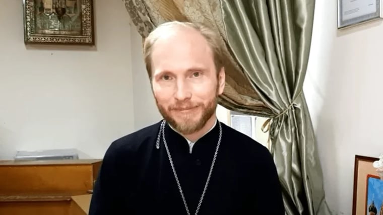 Изображение материала