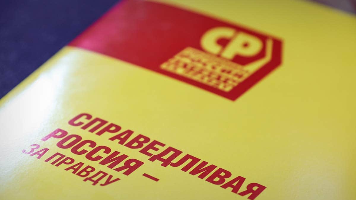 Изображение материала