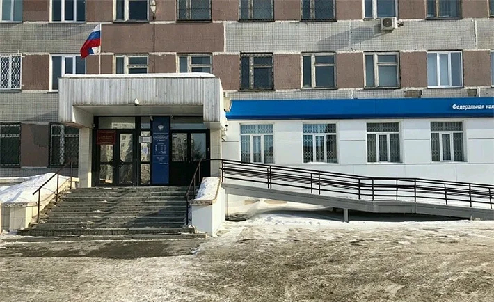 The building of district court in Novosibirsk