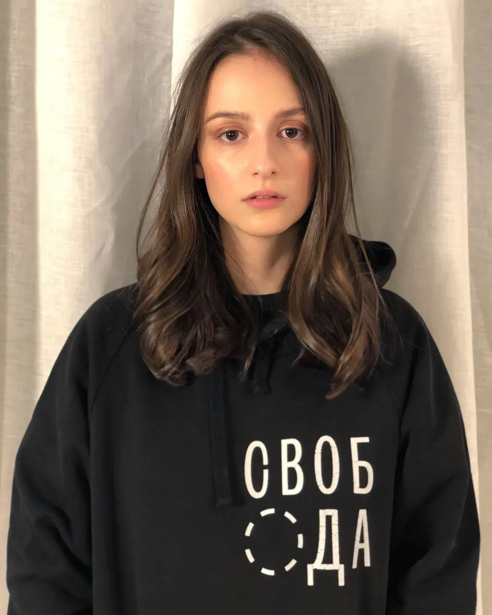 Люся Штейн. Фото: соцсети