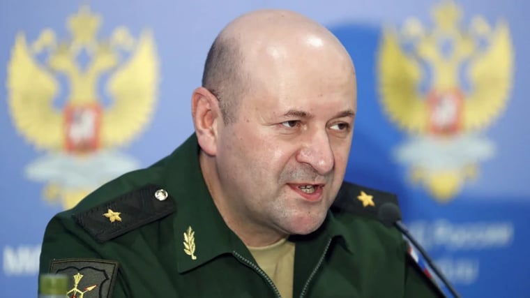 Изображение материала