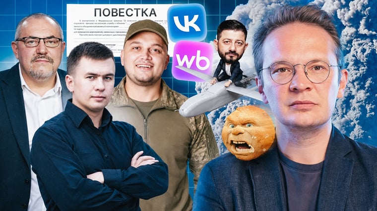 «Чтобы не горели склады и не гибли люди, нужно завершить войну»