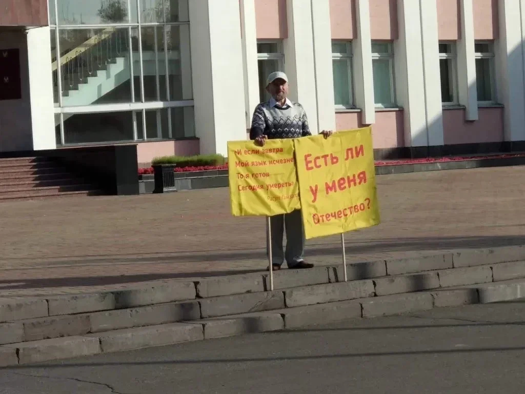 Albert Razin protesting. Photo: social media