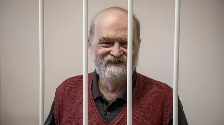 Изображение материала