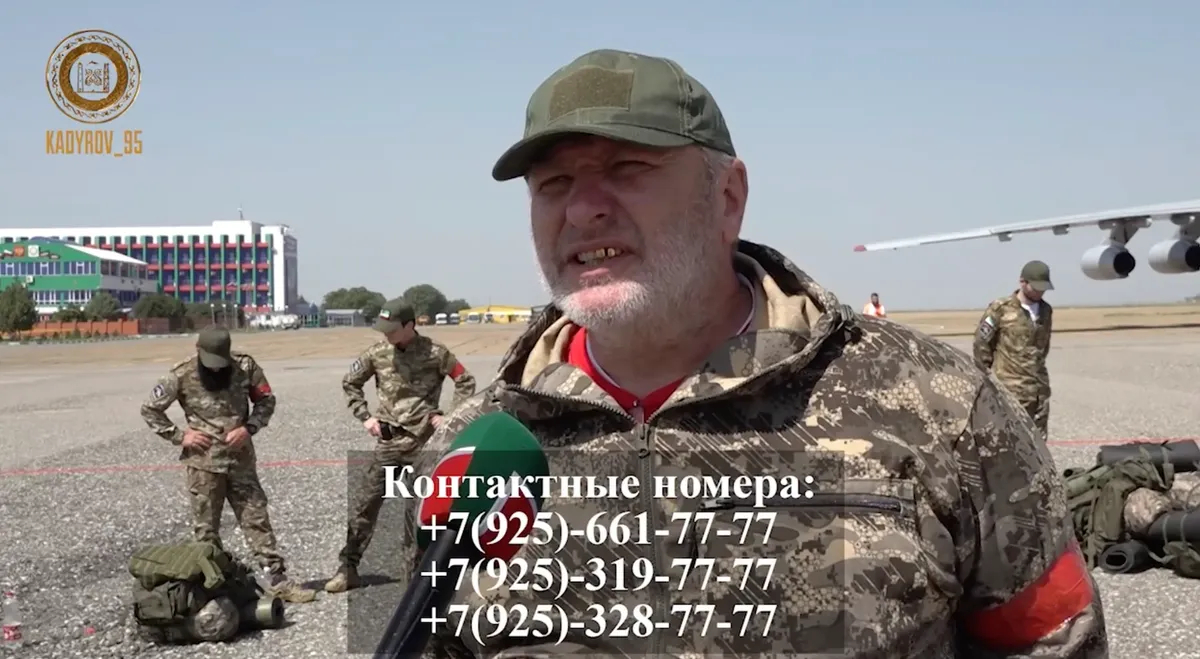 Сайд-Ахмед Янгулбаев. Фото: скрин видео