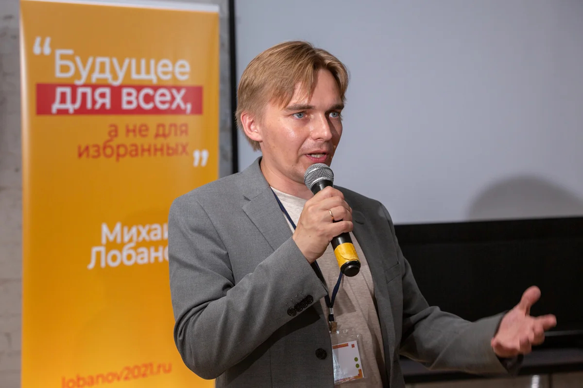 Фото: Иван Афанасьев