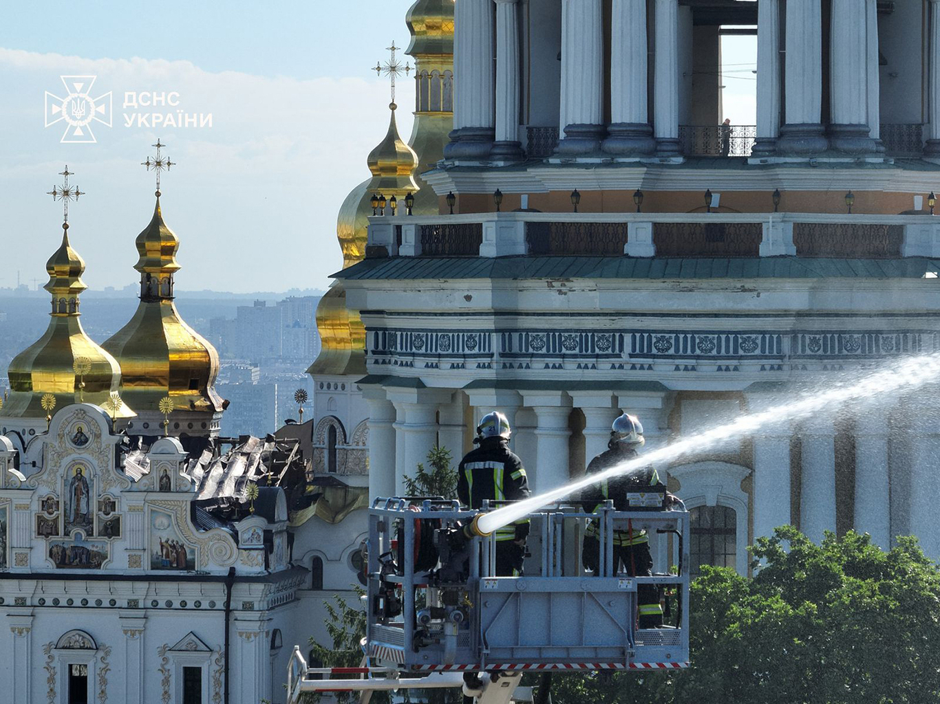 Фото: Telegram / ДСНС України