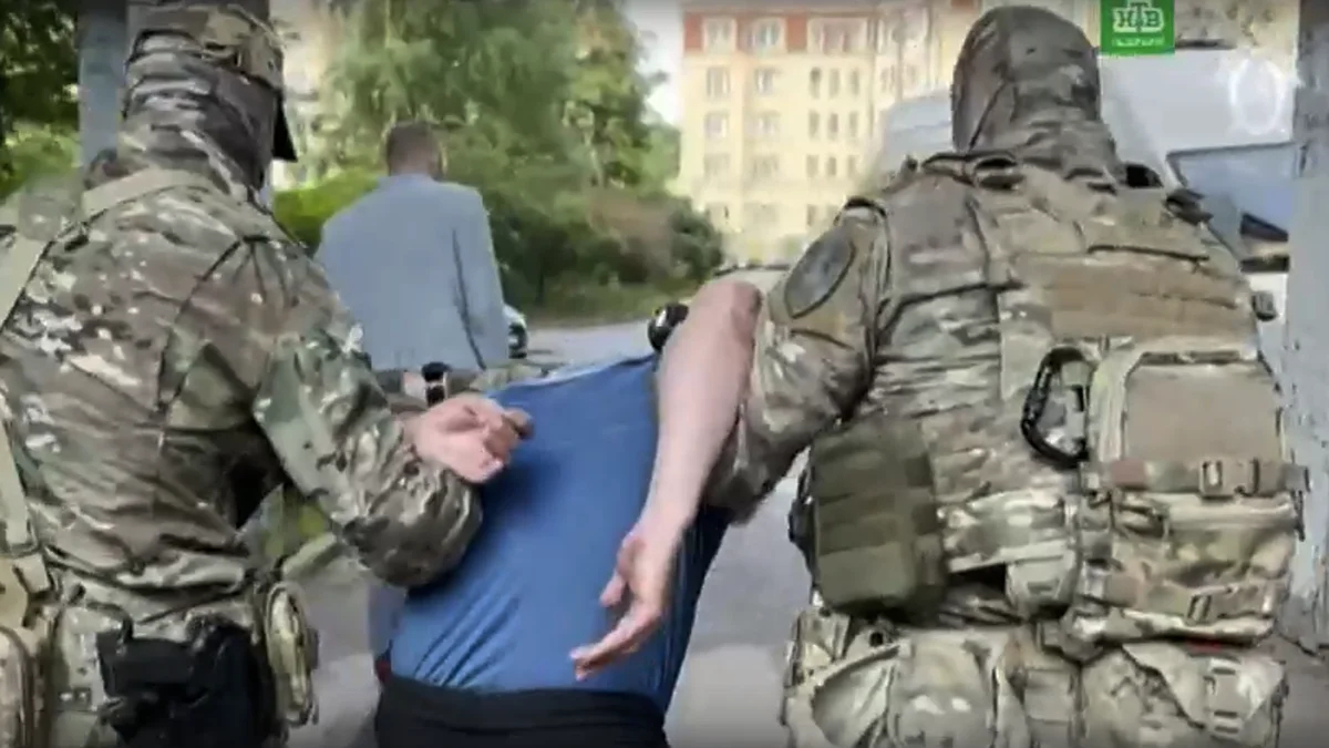 Момент задержания Михаила Смирнова. Фото: кадр из репортажа НТВ