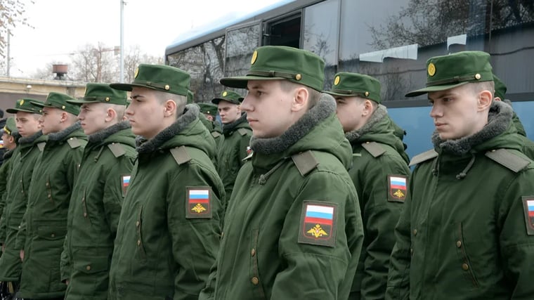Изображение материала