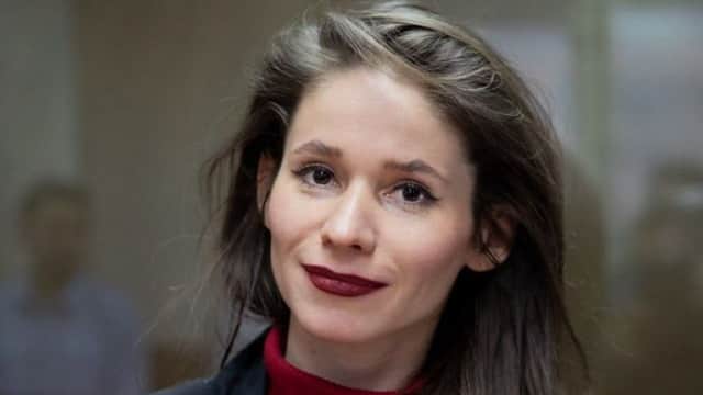 Фото: соцсети
