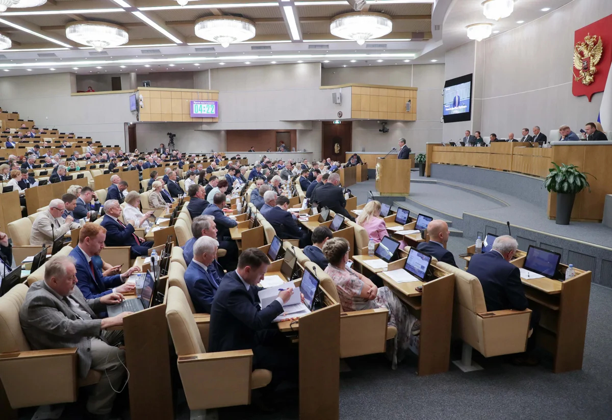 Фото: <a data-sk="tooltip_parent" data-stringify-link="http://duma.gov.ru" href="http://duma.gov.ru/" rel="noopener noreferrer" target="_blank">duma.gov.ru</a>