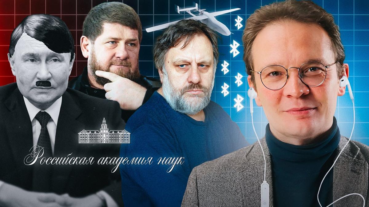 Кадыров осваивает ИИ, Путин душит интернет, туалетный протест школьников