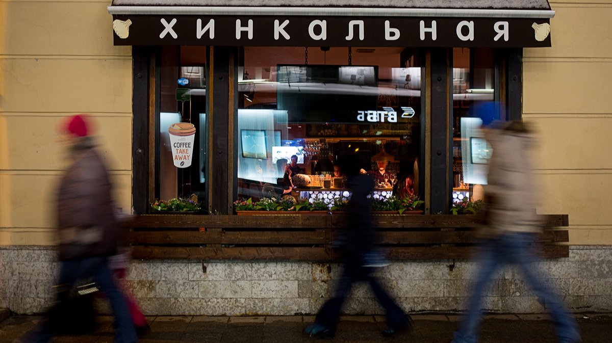 Кишечно-палочная система