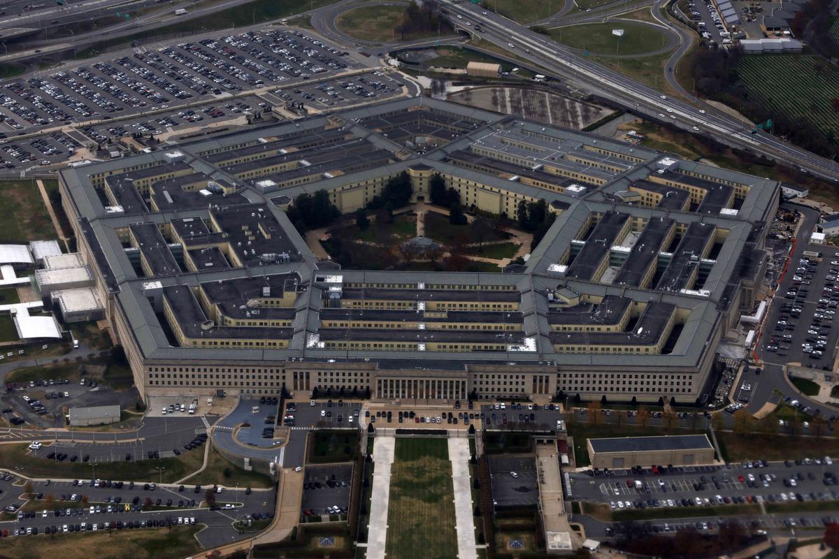 Штаб-квартира Министерства обороны США, Арлингтон, штат Вирджиния. Фото: Alex Wong / Getty Images
