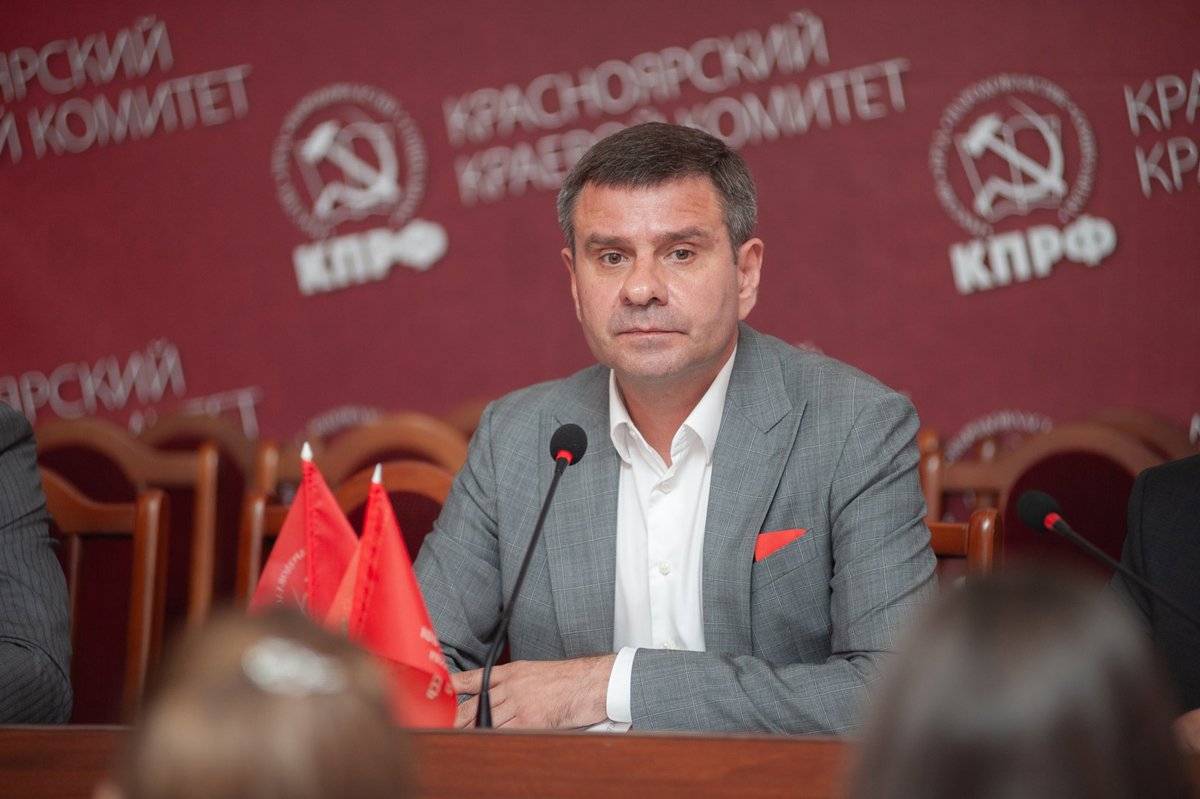 Андрей Новак. Фото: Руслан Руденко / КПРФ Красноярского края /  VK