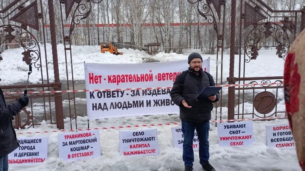 В Новосибирске прошла акция против забоя скота несмотря на задержание одного из организаторов