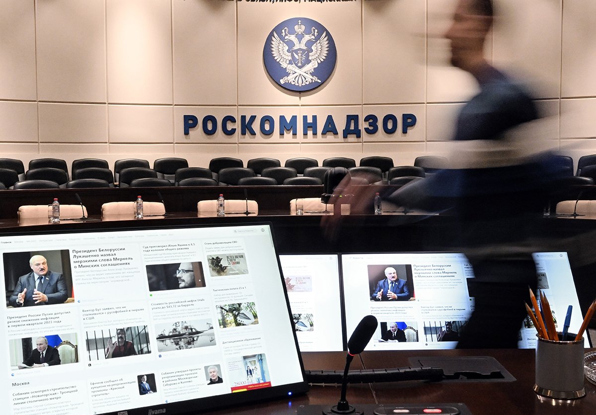 Федеральная служба по надзору в сфере связи, информационных технологий и массовых коммуникаций (Роскомнадзор). Фото: Kommersant / Sipa / VIDA press
