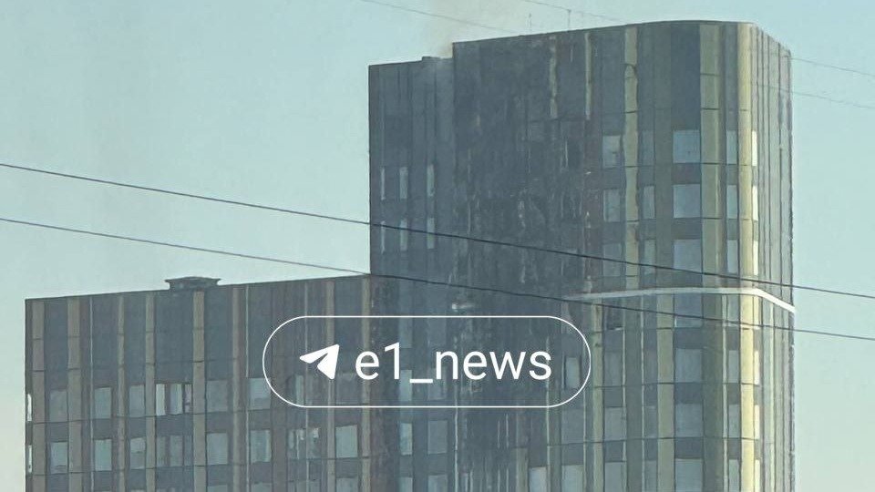 Украинский дрон впервые врезался в жилой дом в Екатеринбурге, есть раненые