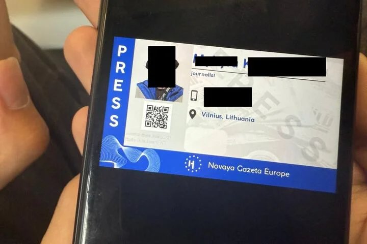 Fake press card sent to Ihor by “Ilona”. Photo: Zerkalo