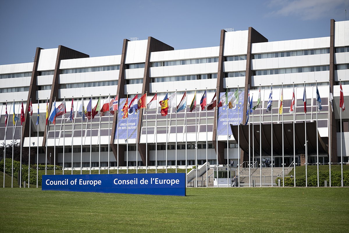 Вид на Дворец Европы в Страсбурге, Франция, 24 июня 2024 года. Фото: Anthony Anex / EPA