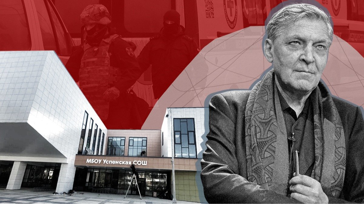 «Предприняли шаги, чтобы публично дистанцироваться»