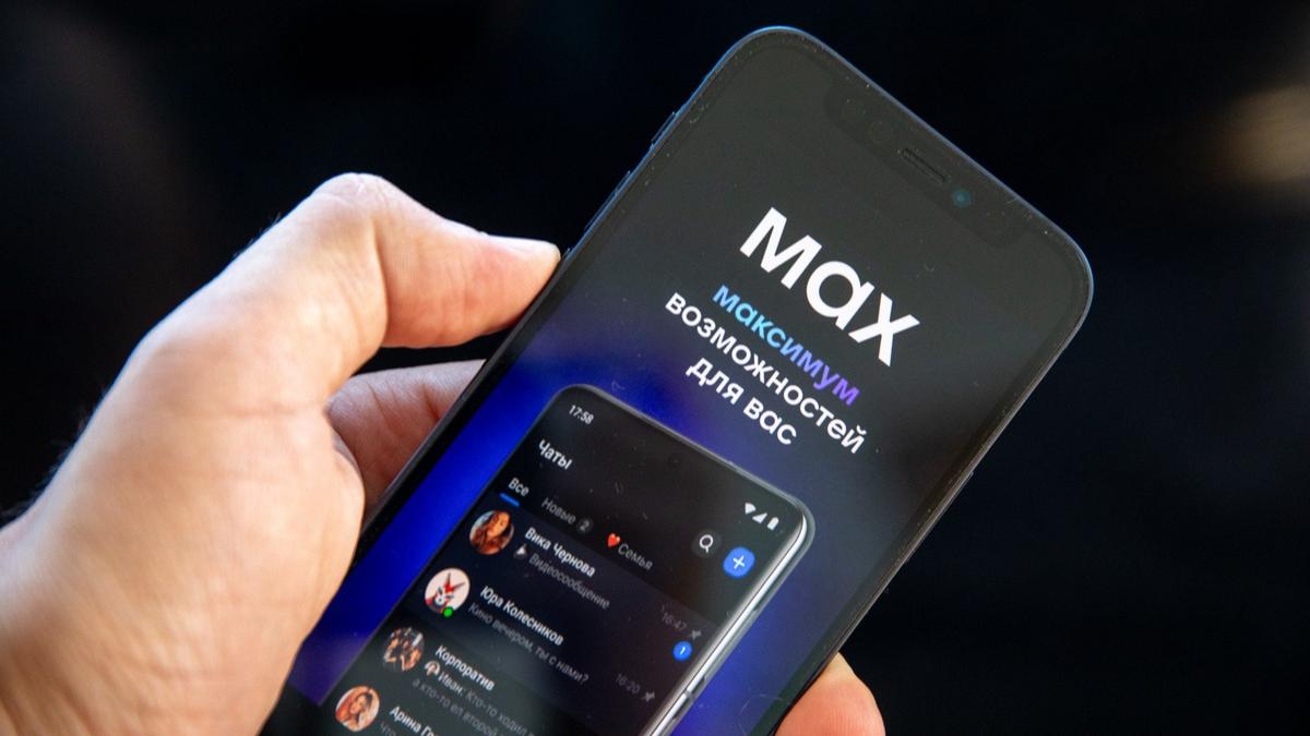 Россияне жалуются на блокировку «Госуслуг» на три дня из-за входа через VPN или из другой страны. Восстановить доступ предлагается через Max