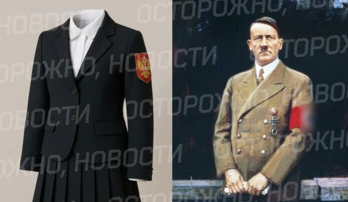 Photo: Ostorozhno Novosti