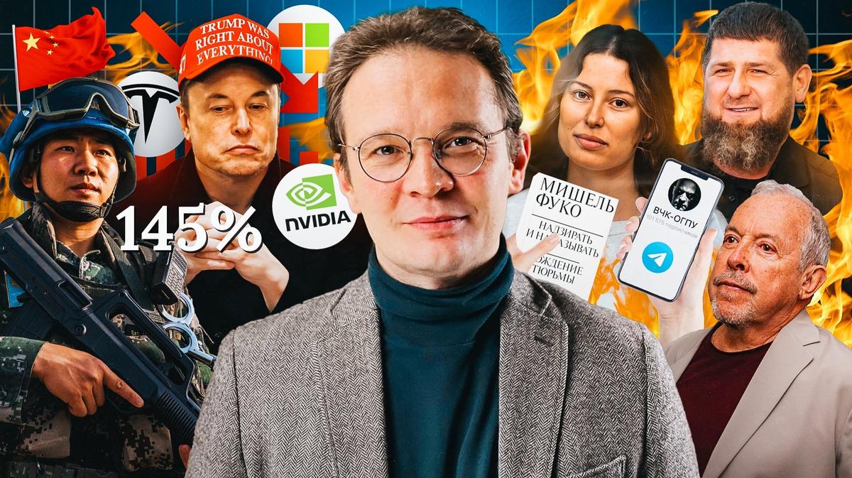 Средневековье в Грозном, налет силовиков на книжный, Кремль контролирует телеграм?