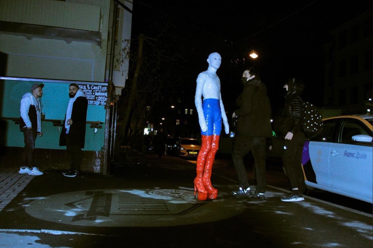 Акция в поддержку Алексея Навального, Москва, 2021 год. Фото из личного архива