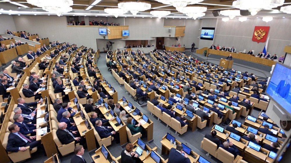 Госдума во втором чтении приняла поправку о введении штрафов за поиск «экстремистских» материалов и получение доступа к ним