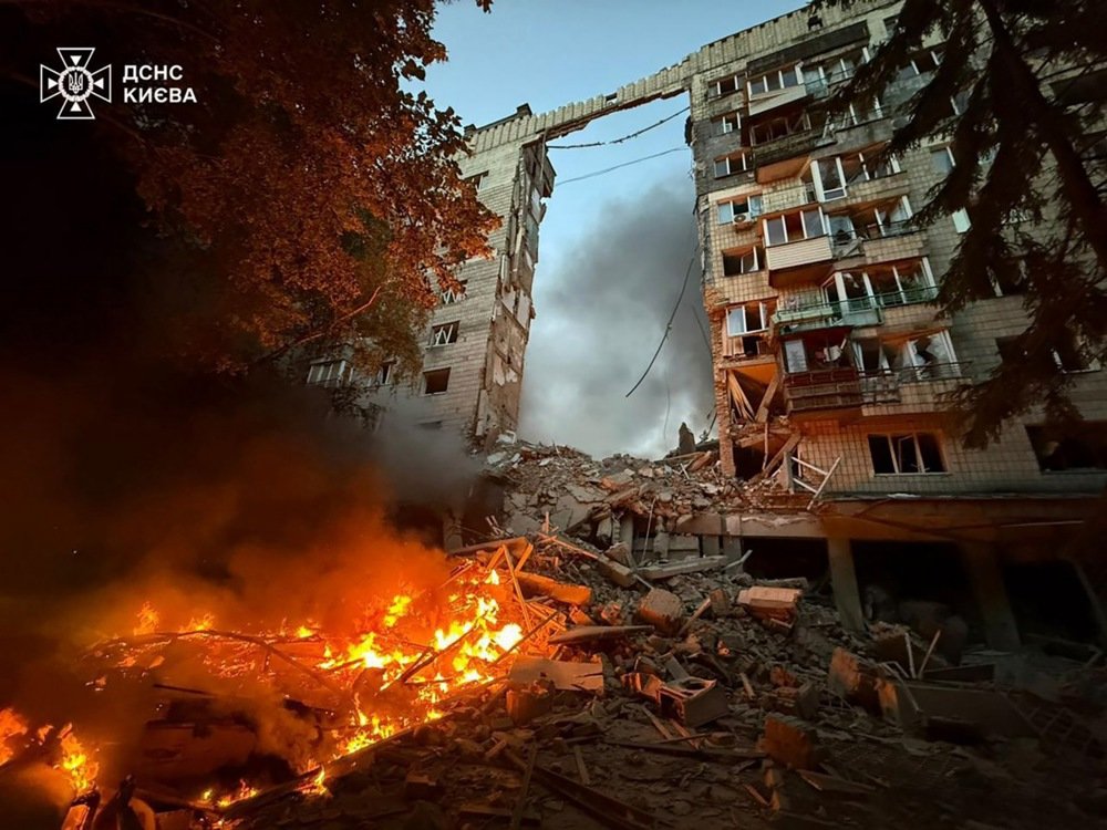 Photo: State Emergency Service of Ukraine