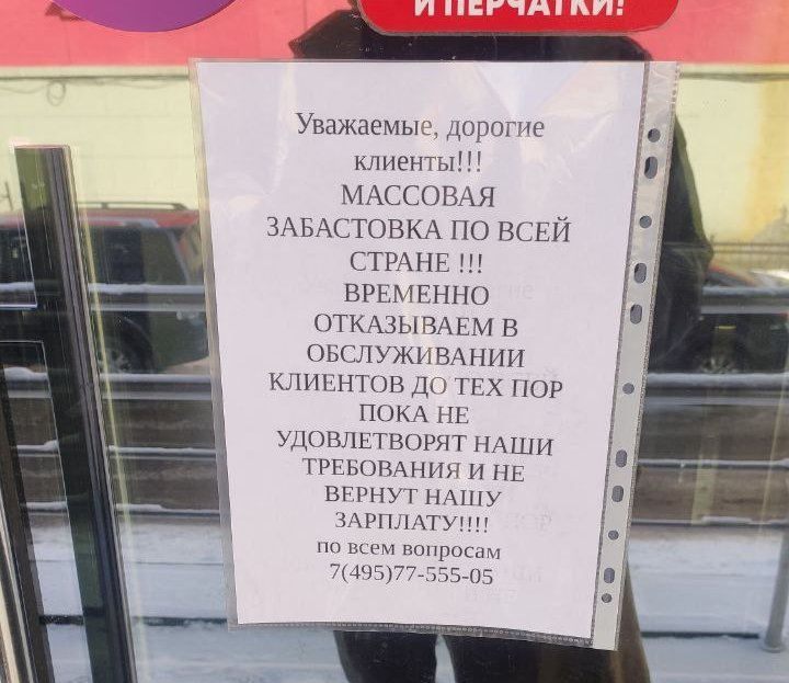 Иркутск. Фото: IRK.ru