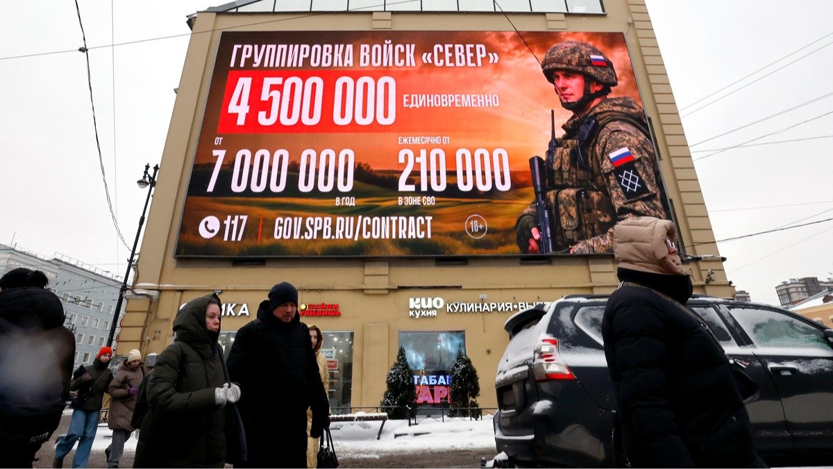 Льготы до гроба