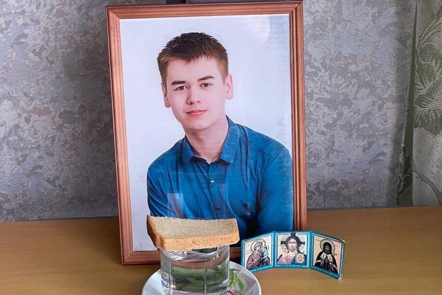 Danila Minyailo. Photo: VK
