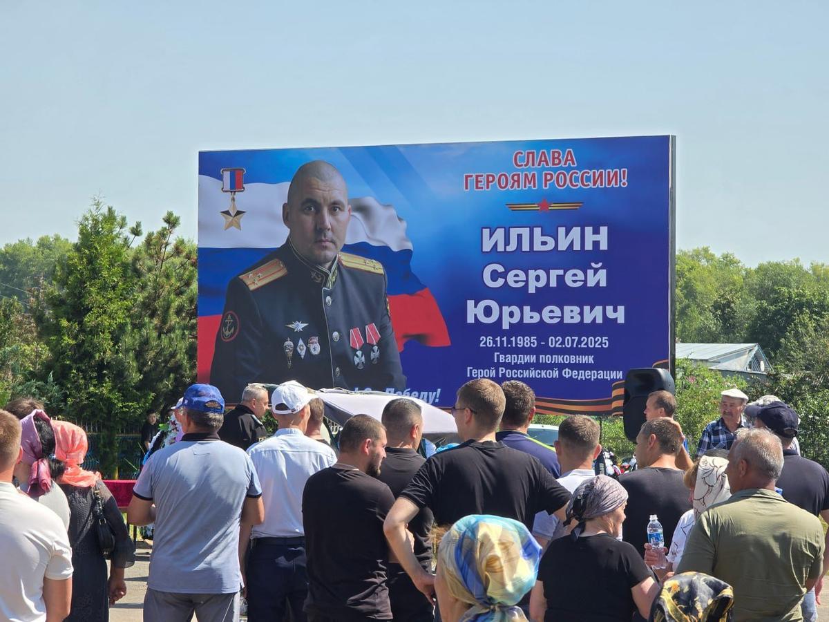 Фото: соцсети
