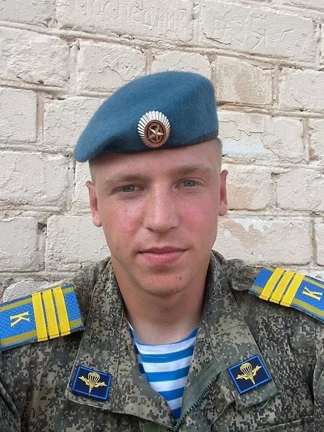 Sergeant Ivan Selin. Photo from personal archive