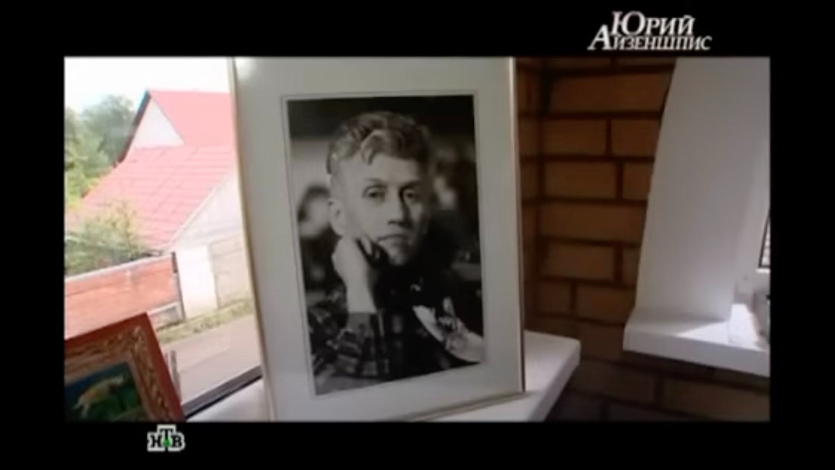 Юрий Айзеншпис. Фото: скриншот из видео YouTube